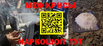 трава Берёзовский