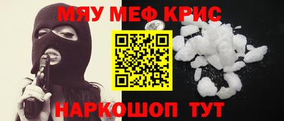 трава Берёзовский