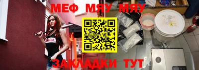 трава Берёзовский