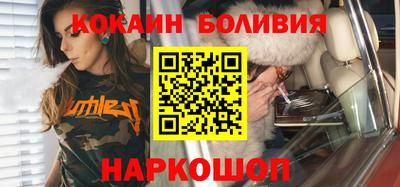 альфа пвп Беслан