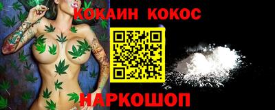 трава Берёзовский
