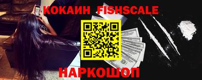 трава Берёзовский