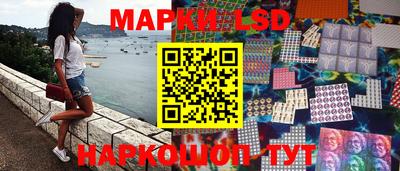 прущая мука Бийск