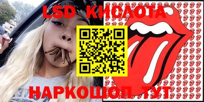 трава Берёзовский