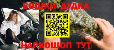 трава Берёзовский