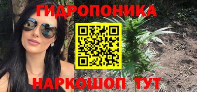 альфа пвп Беслан