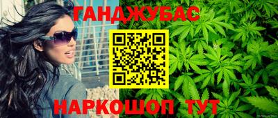 трава Берёзовский