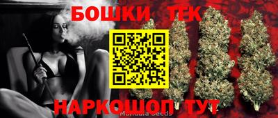 альфа пвп Беслан
