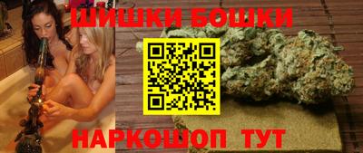 альфа пвп Беслан