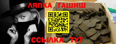 трава Берёзовский