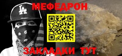 трава Берёзовский