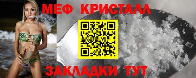 трава Берёзовский