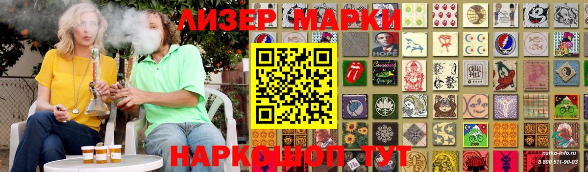 ЛСД экстази  Вход с VPN  Горячий Ключ  LSD-25 экстази ecstasy 